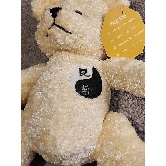 VINTAGE 9" FENG SHUI WHITE PLUSH BEAR W/ TAGS - Picture 5 of 8